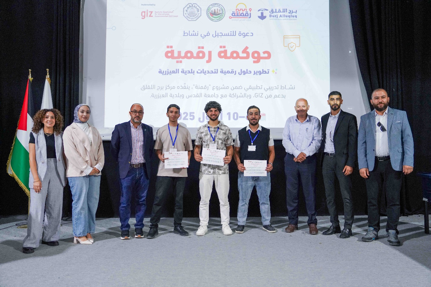 1st Place — National Innovation Competition