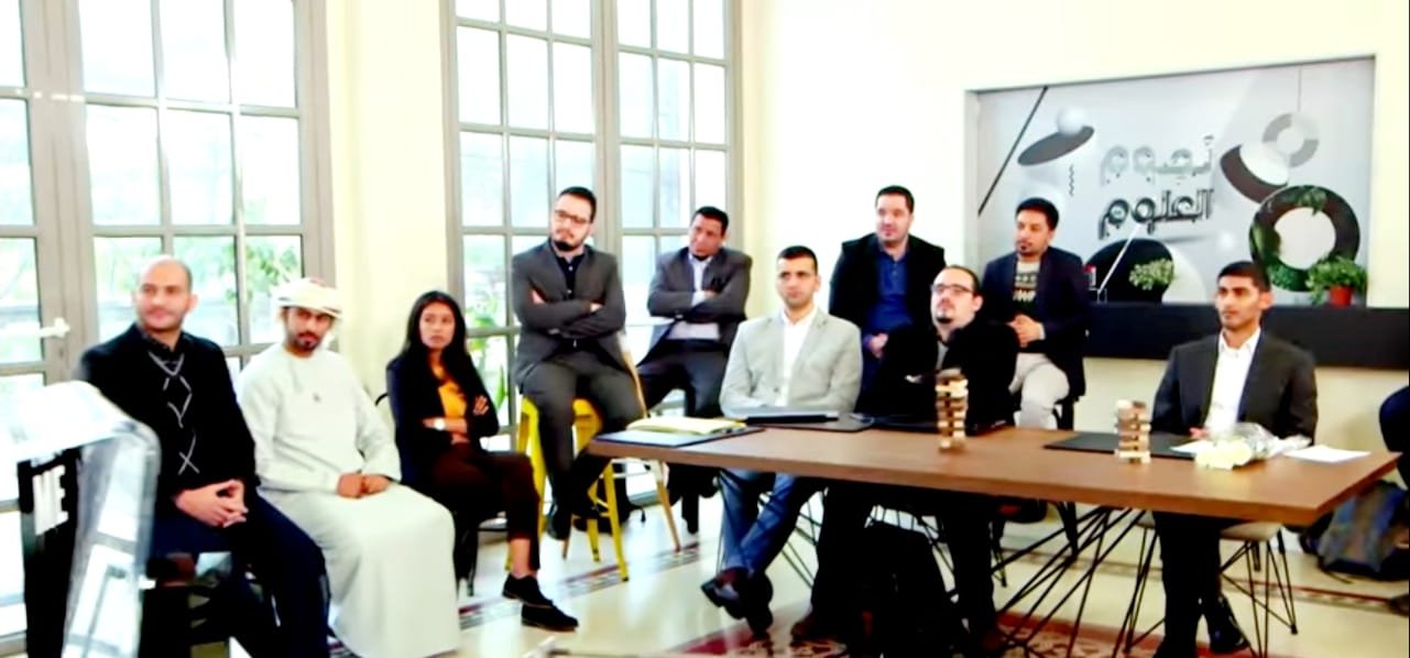 Contestant — Stars of Science (Qatar Foundation, MBC)