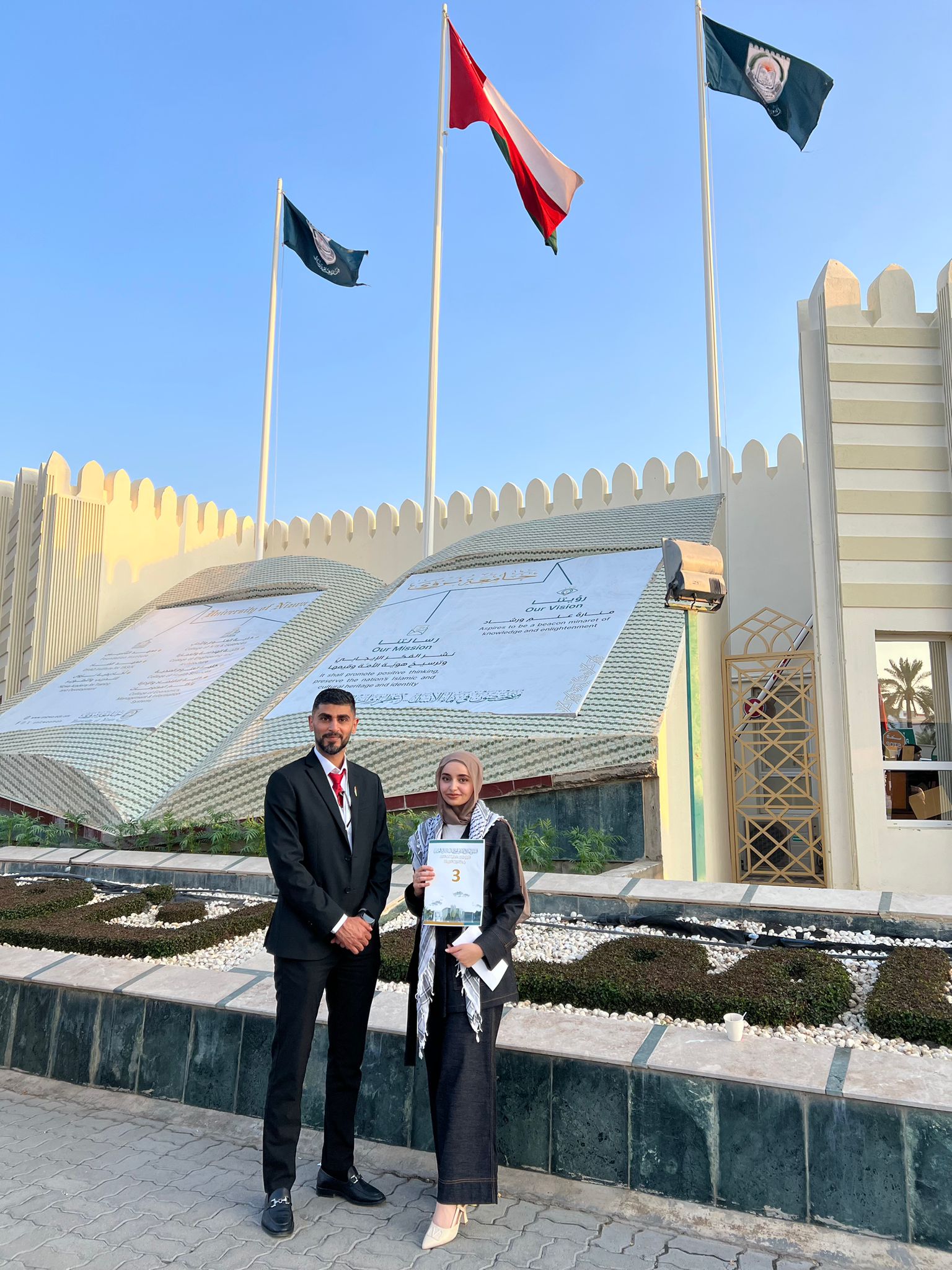 3rd Place · 26th Arab Creative Student Forum (Oman)